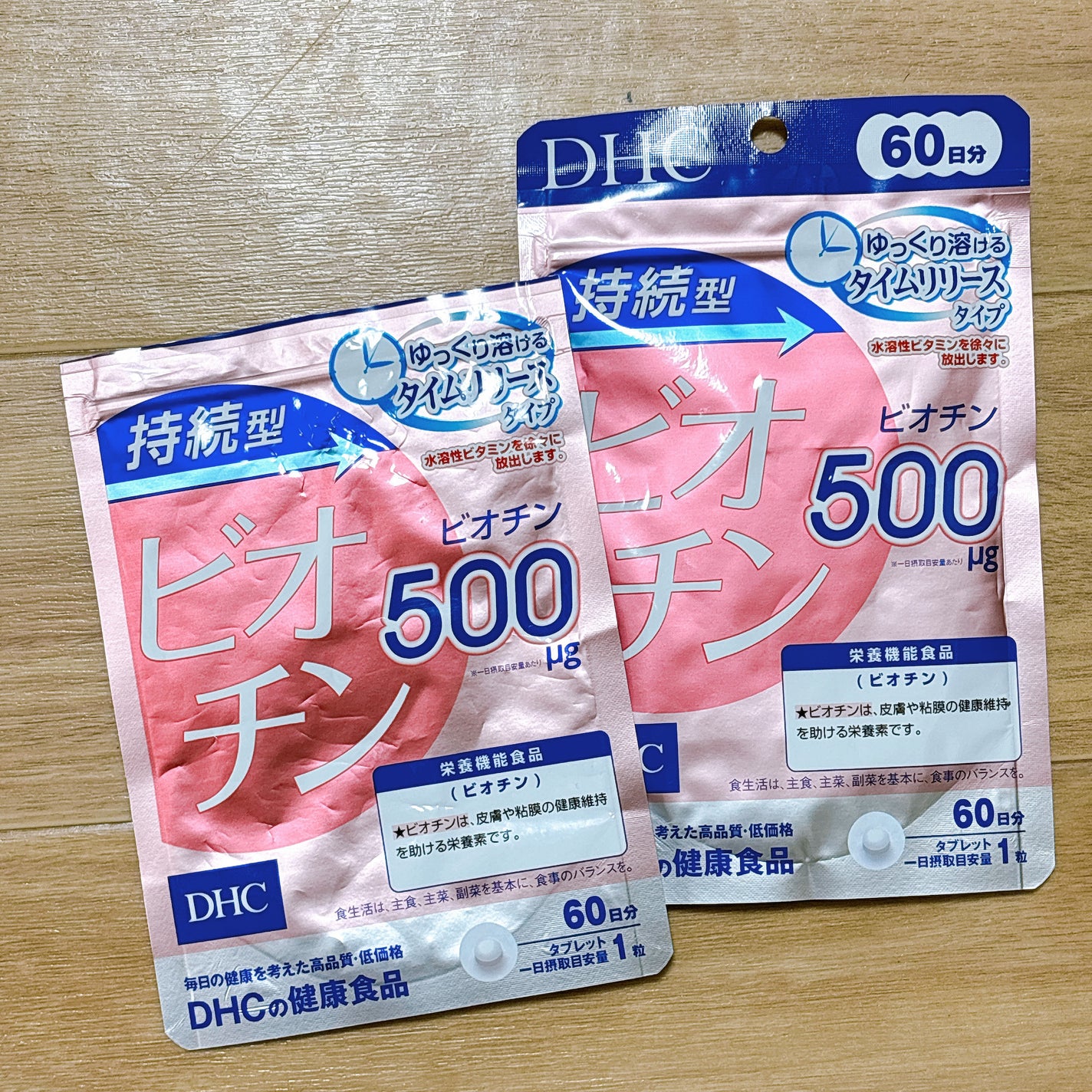 DHC 持続型ビオチン/DHC/美容サプリメントを使ったクチコミ(2枚目)