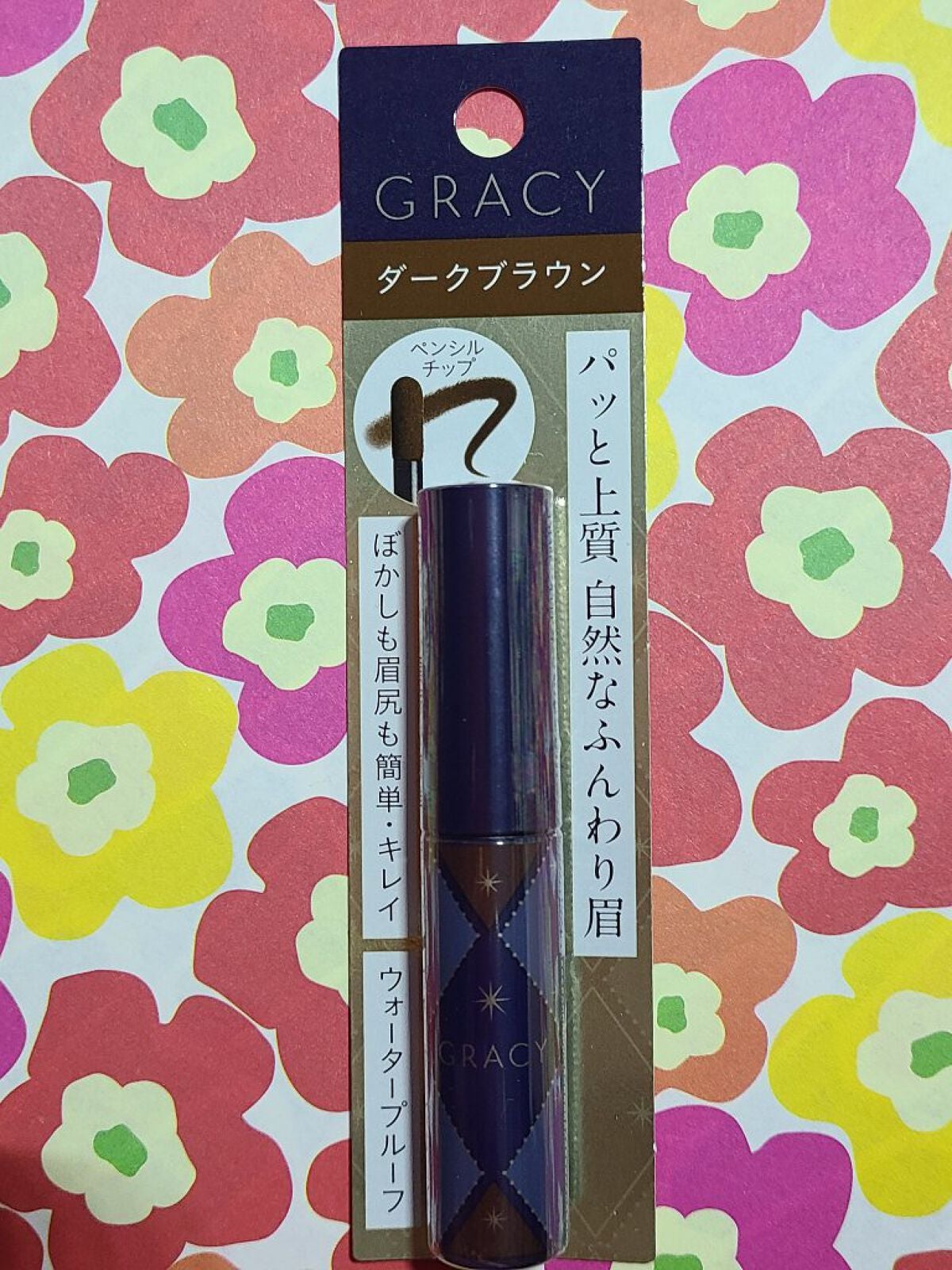 チップオン パウダーアイブロウ/グレイシィ/パウダーアイブロウを使ったクチコミ(1枚目)