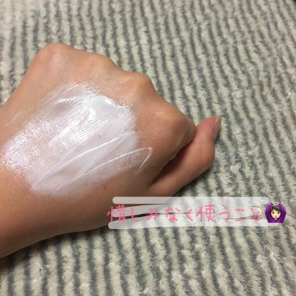 ニベアクリーム/ニベア/ボディクリームを使ったクチコミ(3枚目)