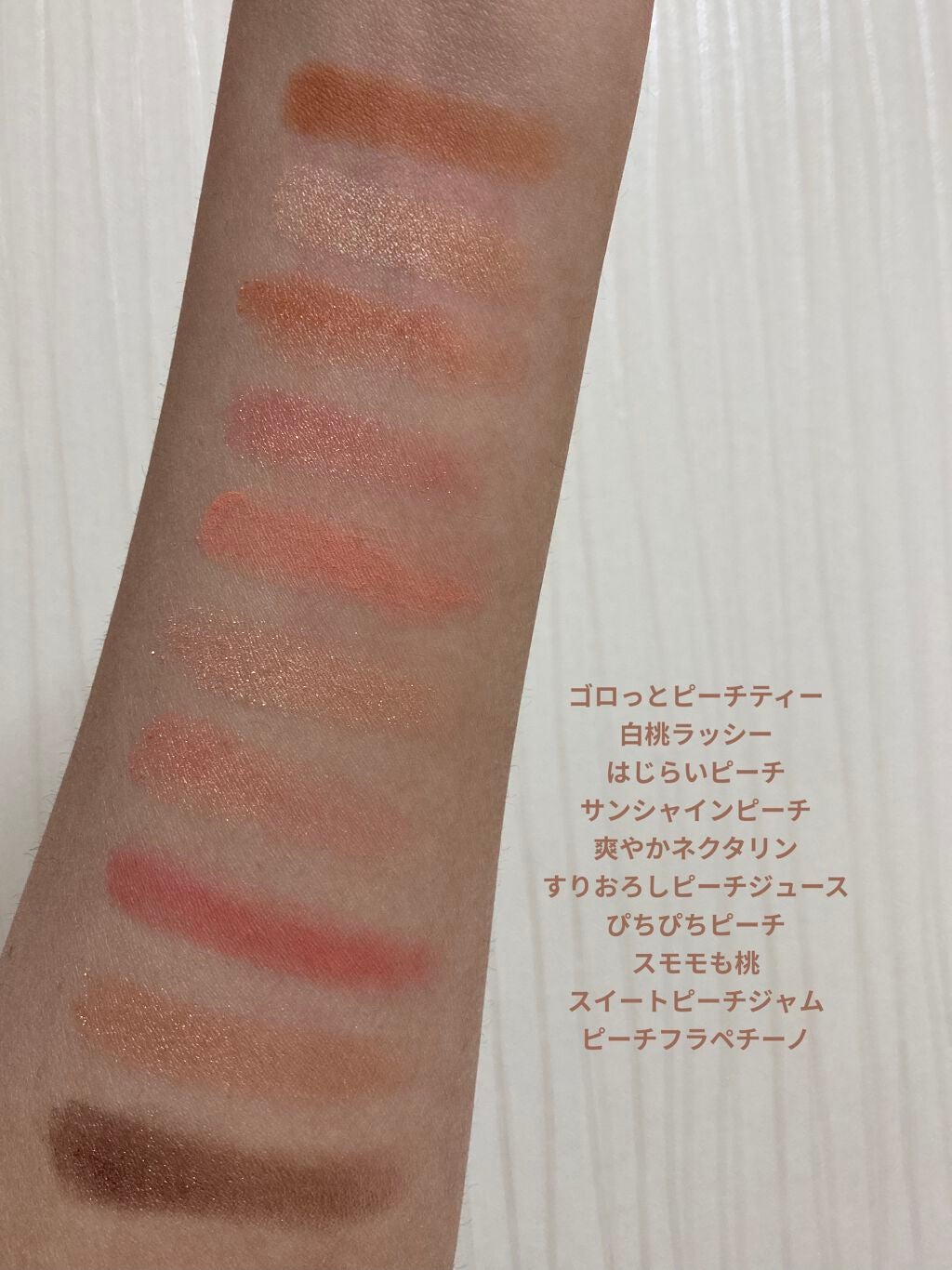 プレイカラー アイシャドウ/ETUDE/アイシャドウパレットを使ったクチコミ(3枚目)