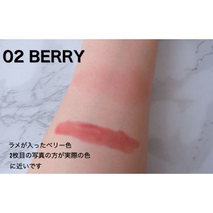 カラーリキッド 01ピンク/CandyDoll/リキッドチークの画像