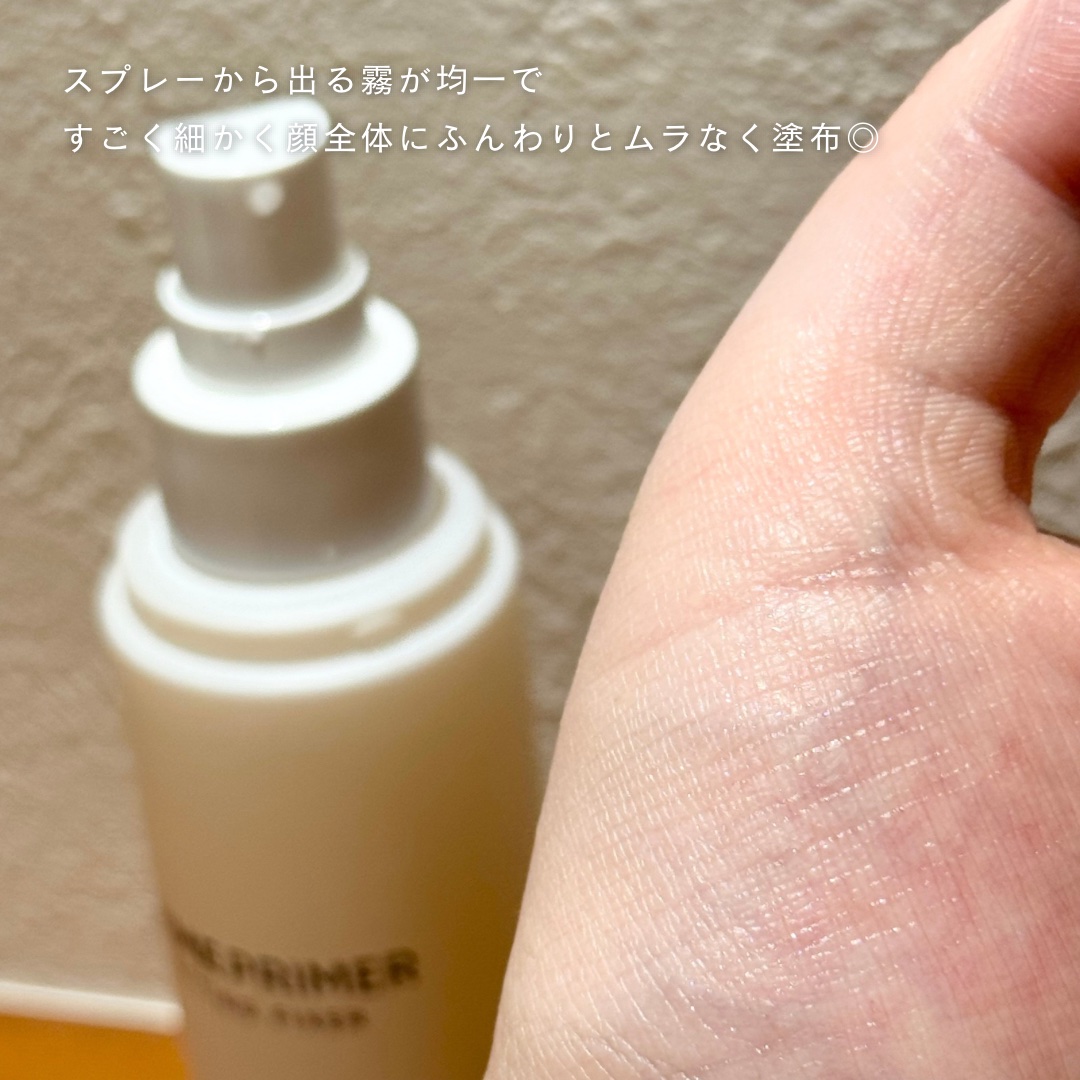 プライムプライマーセッティングフィクサー/BANILA CO/化粧下地を使ったクチコミ（2枚目）