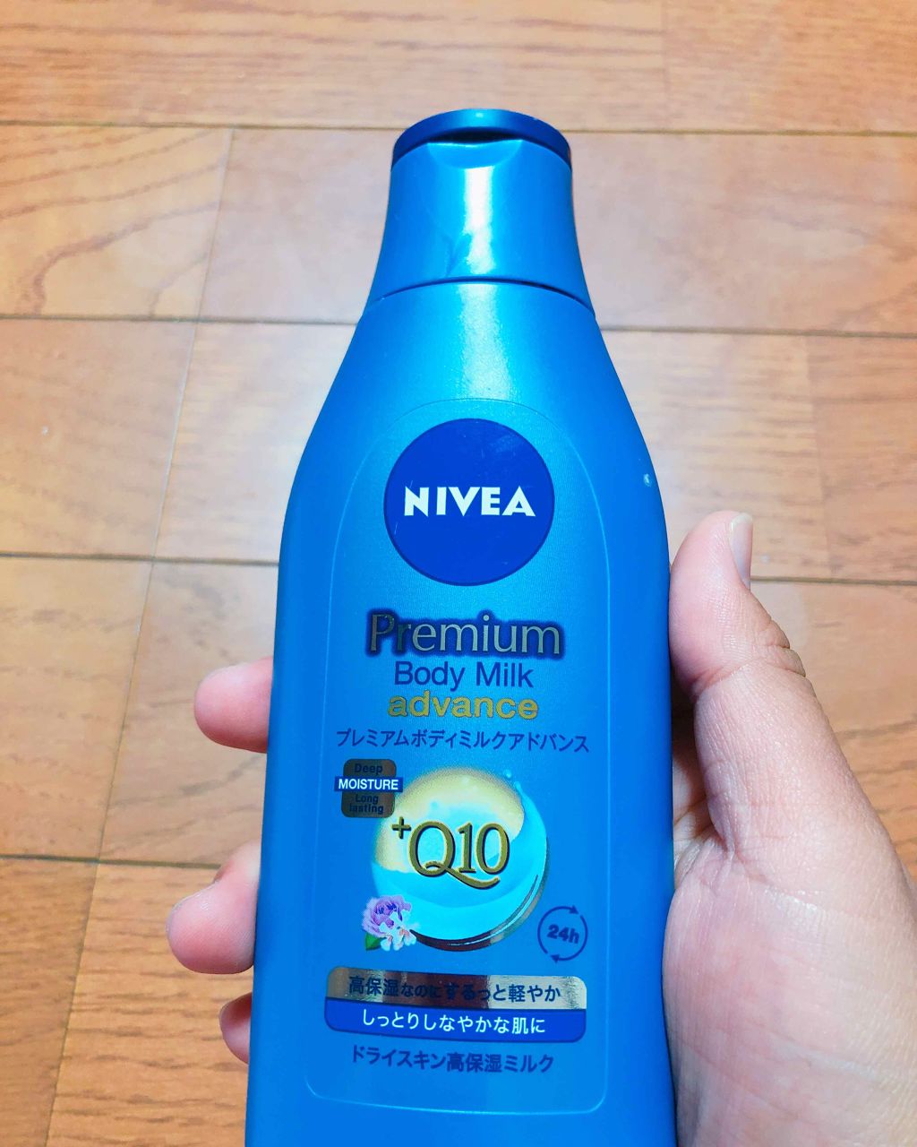 スキンミルク(しっとり)/ニベア/ボディミルクを使ったクチコミ（1枚目）