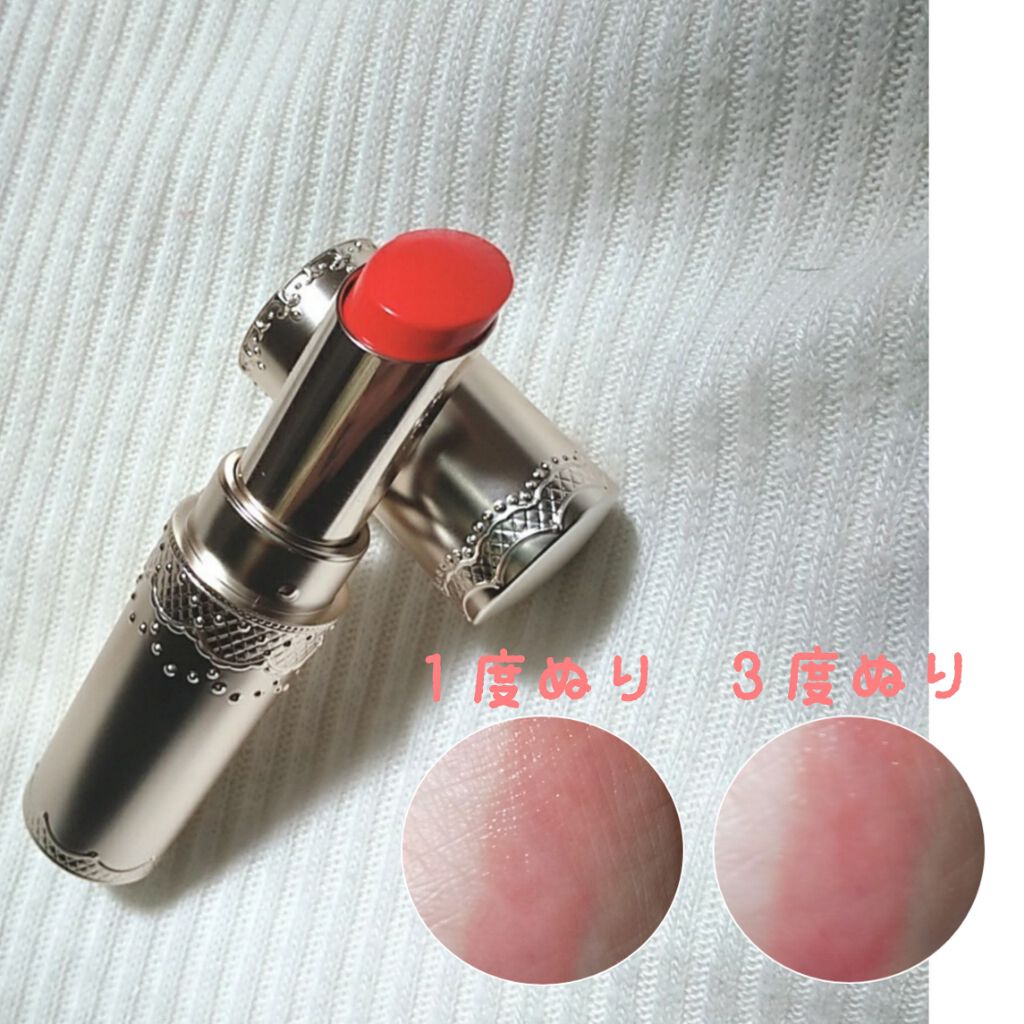 ãã·ã¥ãããã£ã³ãã«ãŒãžã¥/ãã©ãŒãã¥ã³/ãªãããã£ã³ãã䜿ã£ãã¯ãã³ãïŒ2æç®ïŒ