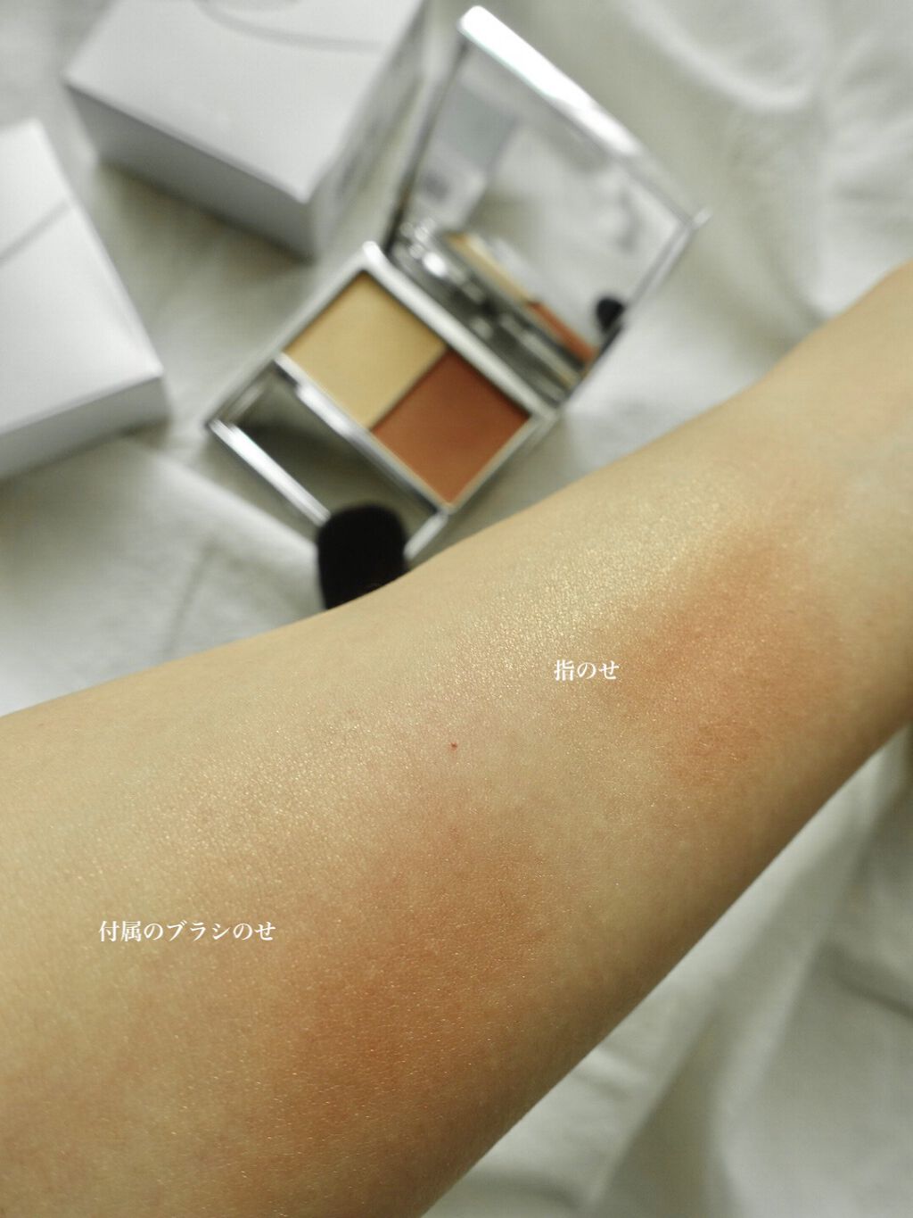 ザ ベージュライブラリー リップスティック/RMK/口紅を使ったクチコミ(3枚目)