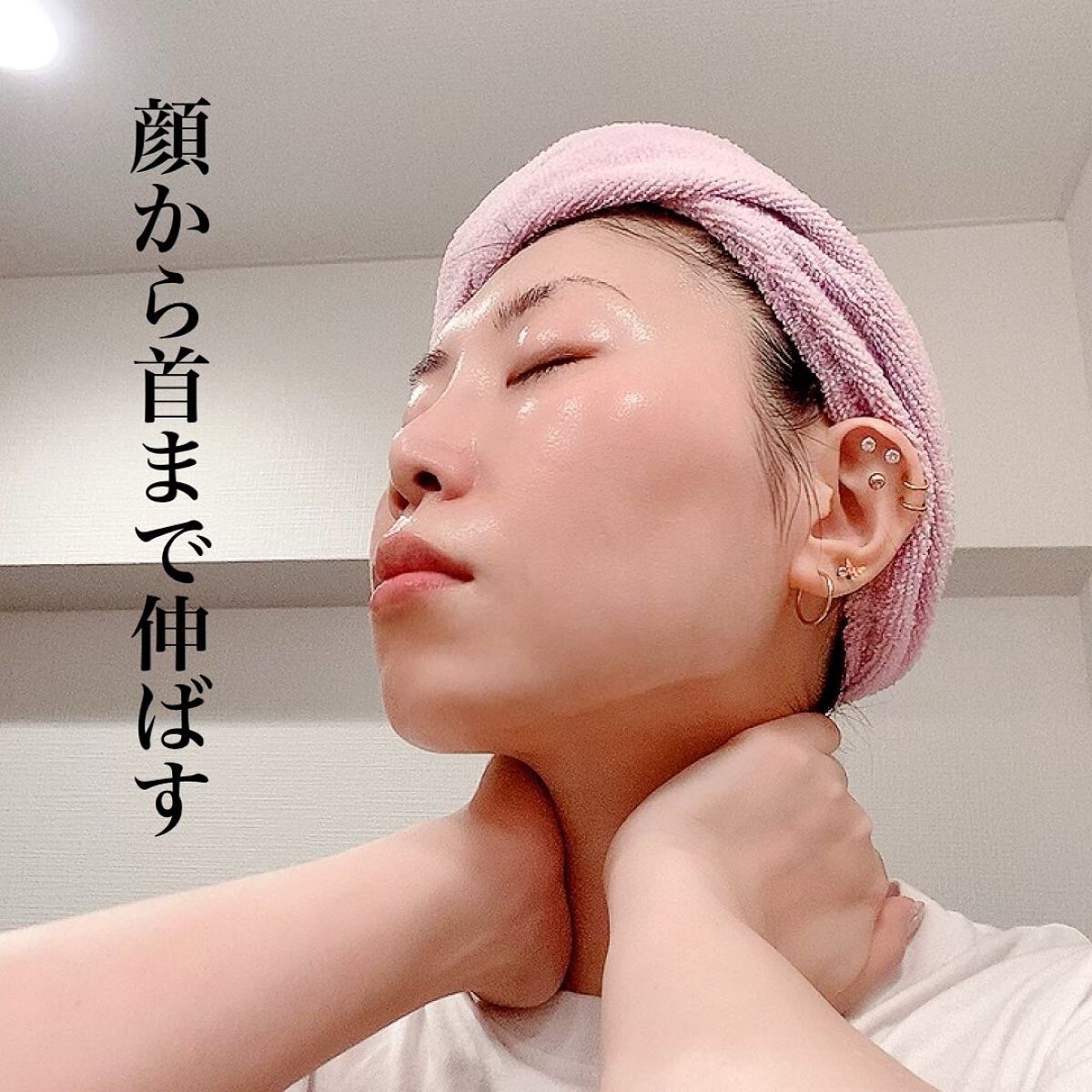 とろんと濃ジェル NC /なめらか本舗/オールインワン化粧品を使ったクチコミ(6枚目)