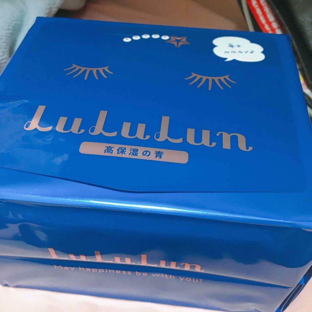 ルルルンピュア 青 (モイスト)/ルルルン/シートマスク・パックを使ったクチコミ(1枚目)