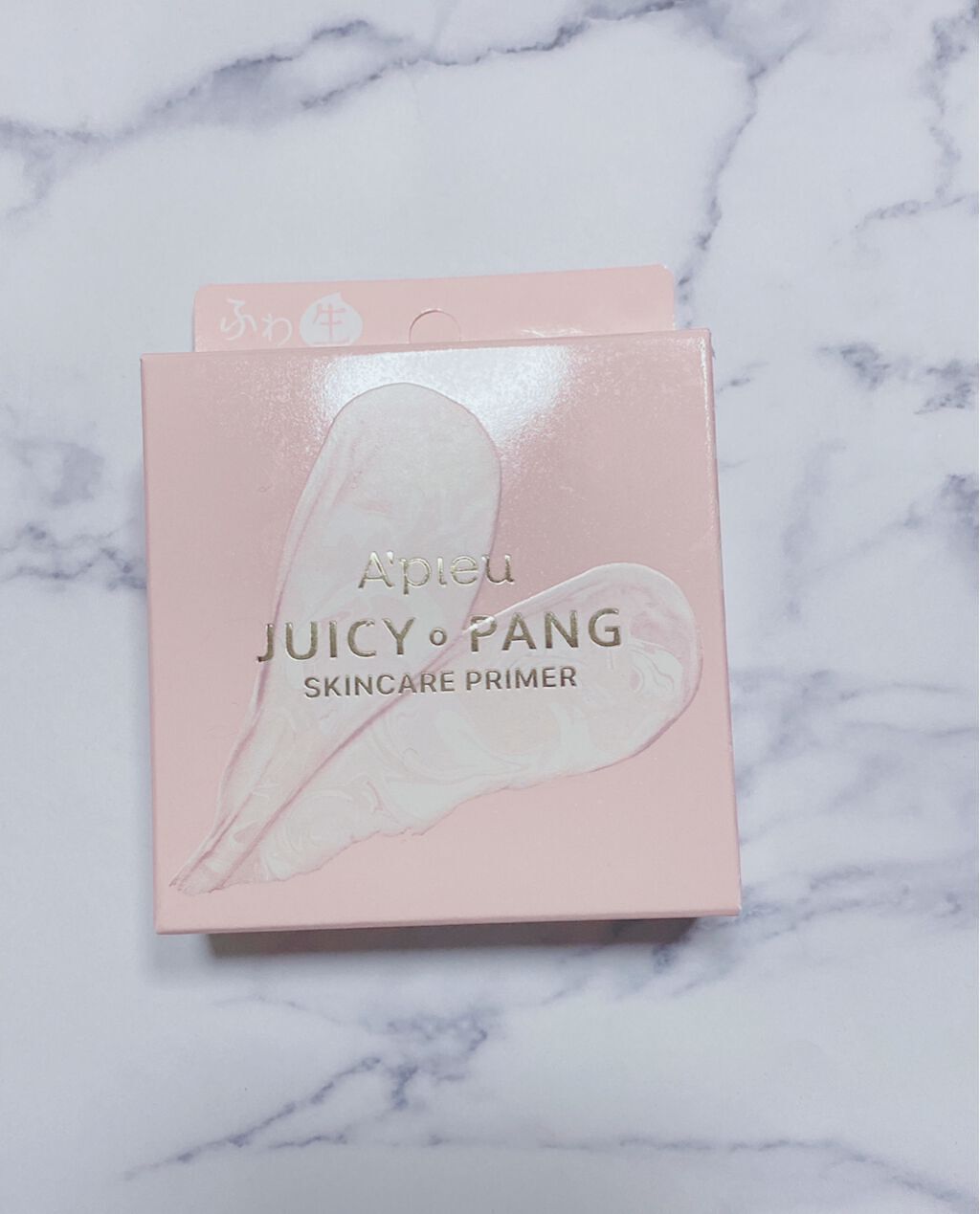 ジューシーパン スキンケアプライマー/A’pieu/化粧下地を使ったクチコミ（1枚目）