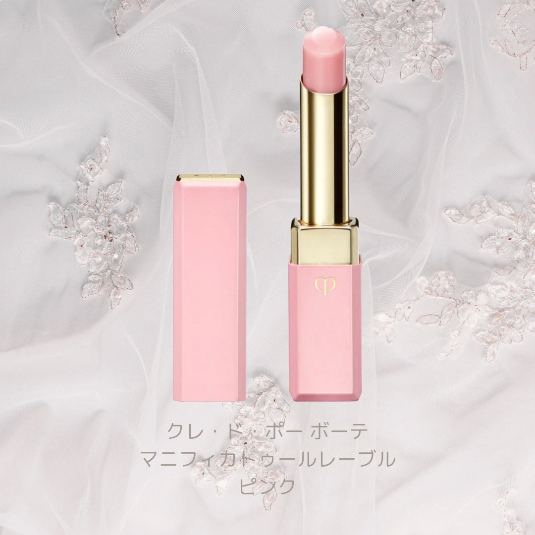 マニフィカトゥールレーブル/クレ・ド・ポー ボーテ/リップバームを使ったクチコミ（3枚目）