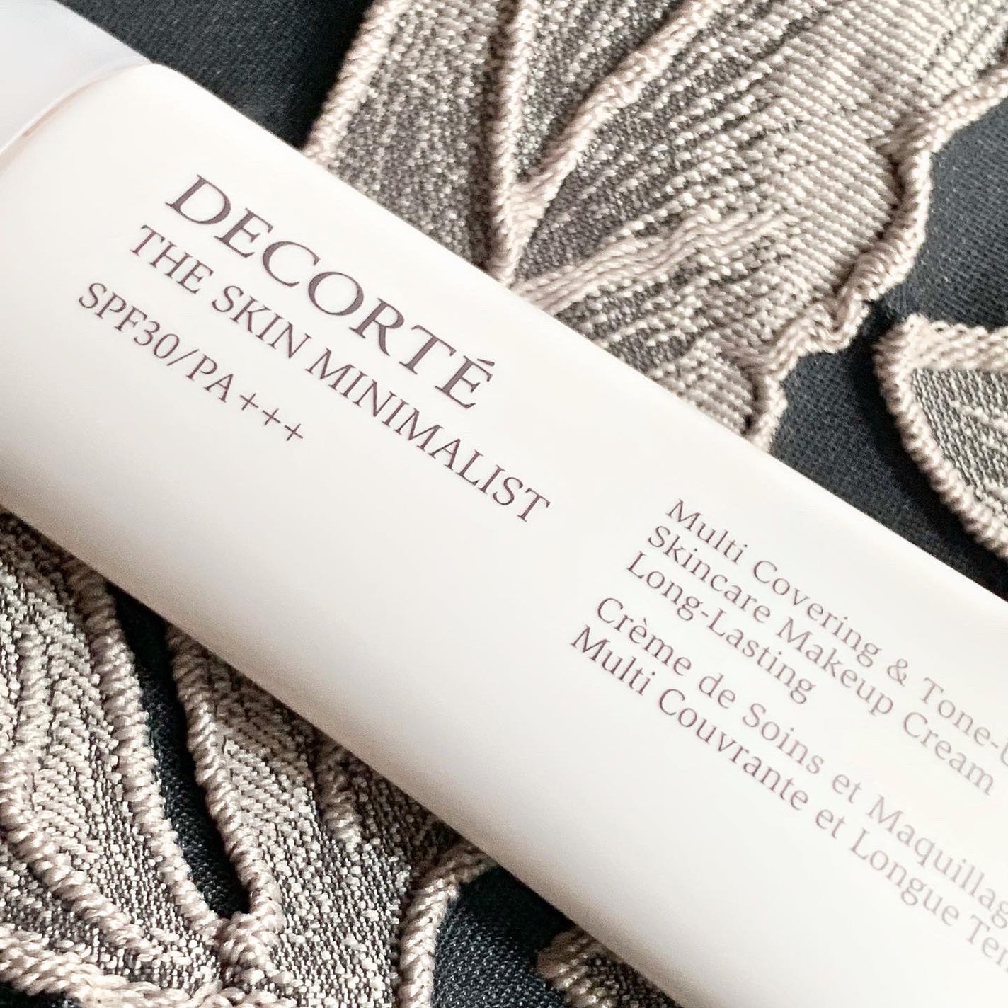 ザ スキン ミニマリスト/DECORTÉ/化粧下地を使ったクチコミ(5枚目)