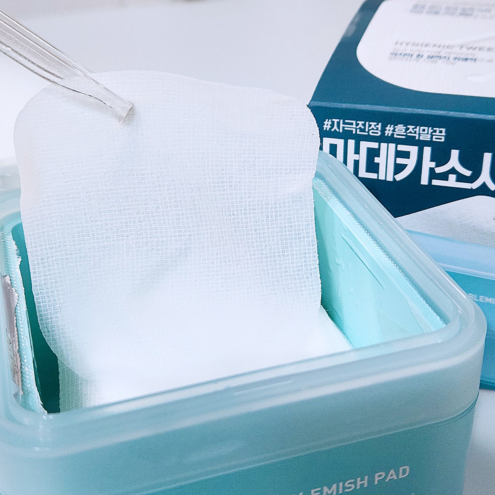 マデカッソシド エッセンシャルマスク/MEDIHEAL/シートマスク・パックを使ったクチコミ（2枚目）