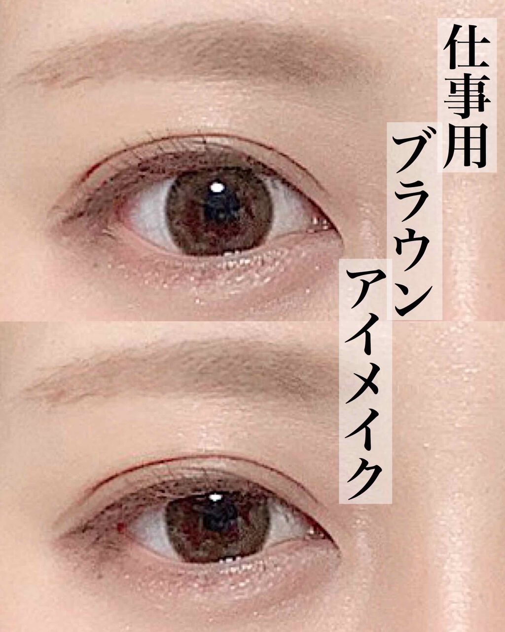 ピンク モーメント インク カラー カラ/PERIPERA/マスカラを使ったクチコミ(1枚目)