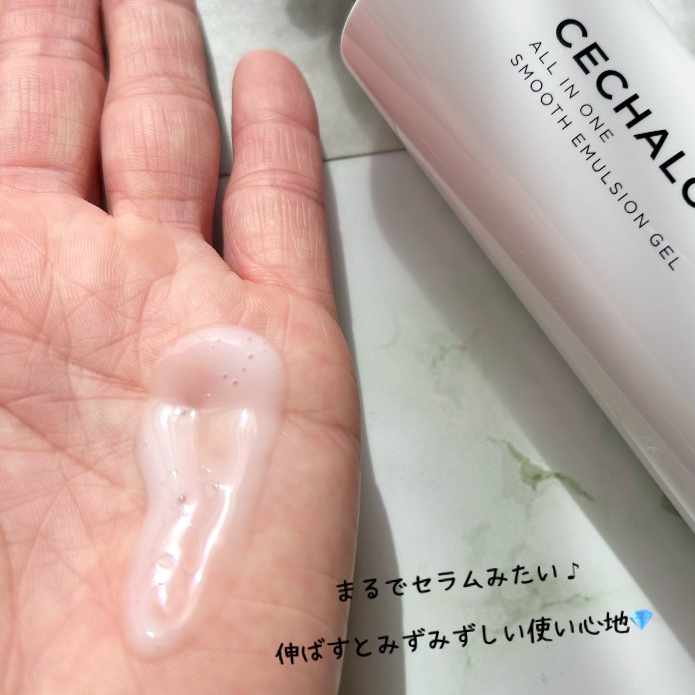 ミネラルクレイウォッシュ/CECHALO HOMME/洗顔フォームを使ったクチコミ(7枚目)