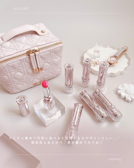 ジルスチュアート リップブロッサム バーム/JILL STUART/口紅を使ったクチコミ(9枚目)