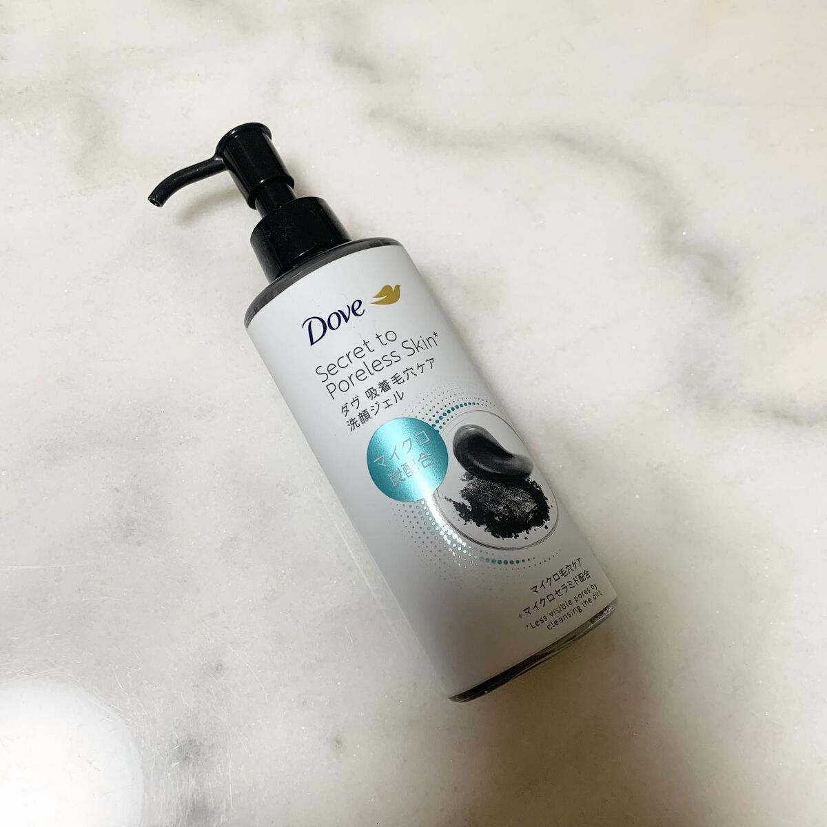ダヴ 吸着毛穴ケア 洗顔ジェル/ダヴ/その他洗顔料を使ったクチコミ（1枚目）