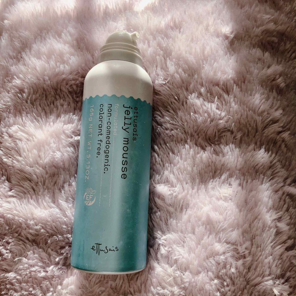 エテュセ フェイスウォッシュ(ジェルムース)/ettusais/洗顔フォームを使ったクチコミ（1枚目）