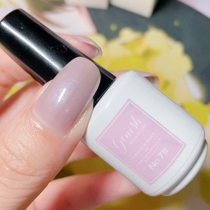 ジーニッシュ/ジーニッシュマニキュア/マニキュアを使ったクチコミ(3枚目)