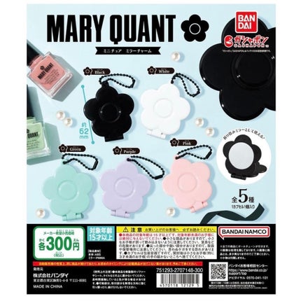 コンパクト ミラー/MARY QUANT/その他化粧小物を使ったクチコミ(4枚目)