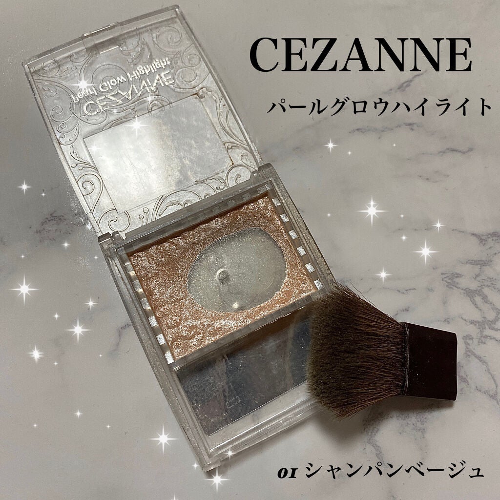 パールグロウハイライト/CEZANNE/パウダーハイライトを使ったクチコミ(1枚目)