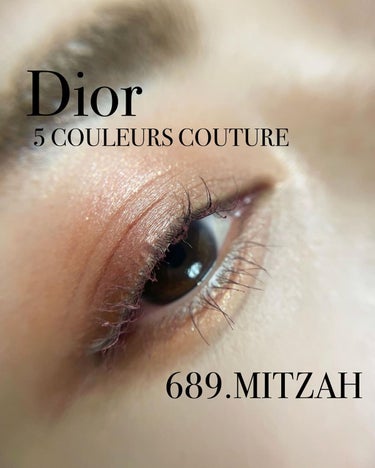 【旧】サンク クルール クチュール 689 ミッツァ/Dior/アイシャドウパレットを使ったクチコミ（1枚目）