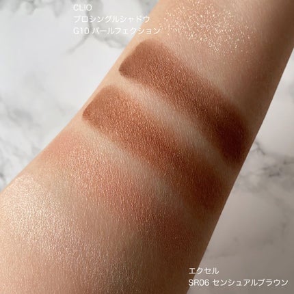 スキニーリッチシャドウ/excel/アイシャドウパレットを使ったクチコミ(4枚目)