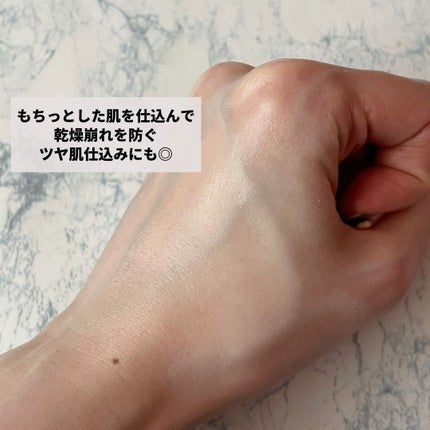 ããããð¿éåœã³ã¹ã¡ on LIPS ã.ââââââââââââââæ³šç®ã®æ°ãã©ã³ãMADPEACH..ãïŒ4æç®ïŒ