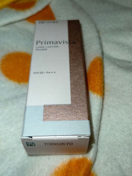 スキンプロテクトベース<皮脂くずれ防止>/プリマヴィスタ/化粧下地を使ったクチコミ(1枚目)