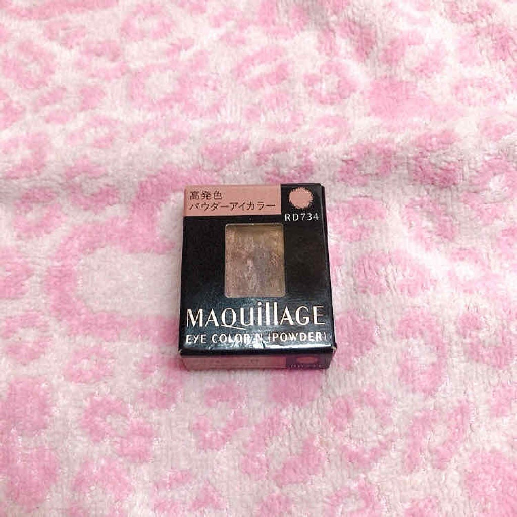 アイカラー N(パウダー)/マキアージュ/単色アイシャドウを使ったクチコミ(1枚目)