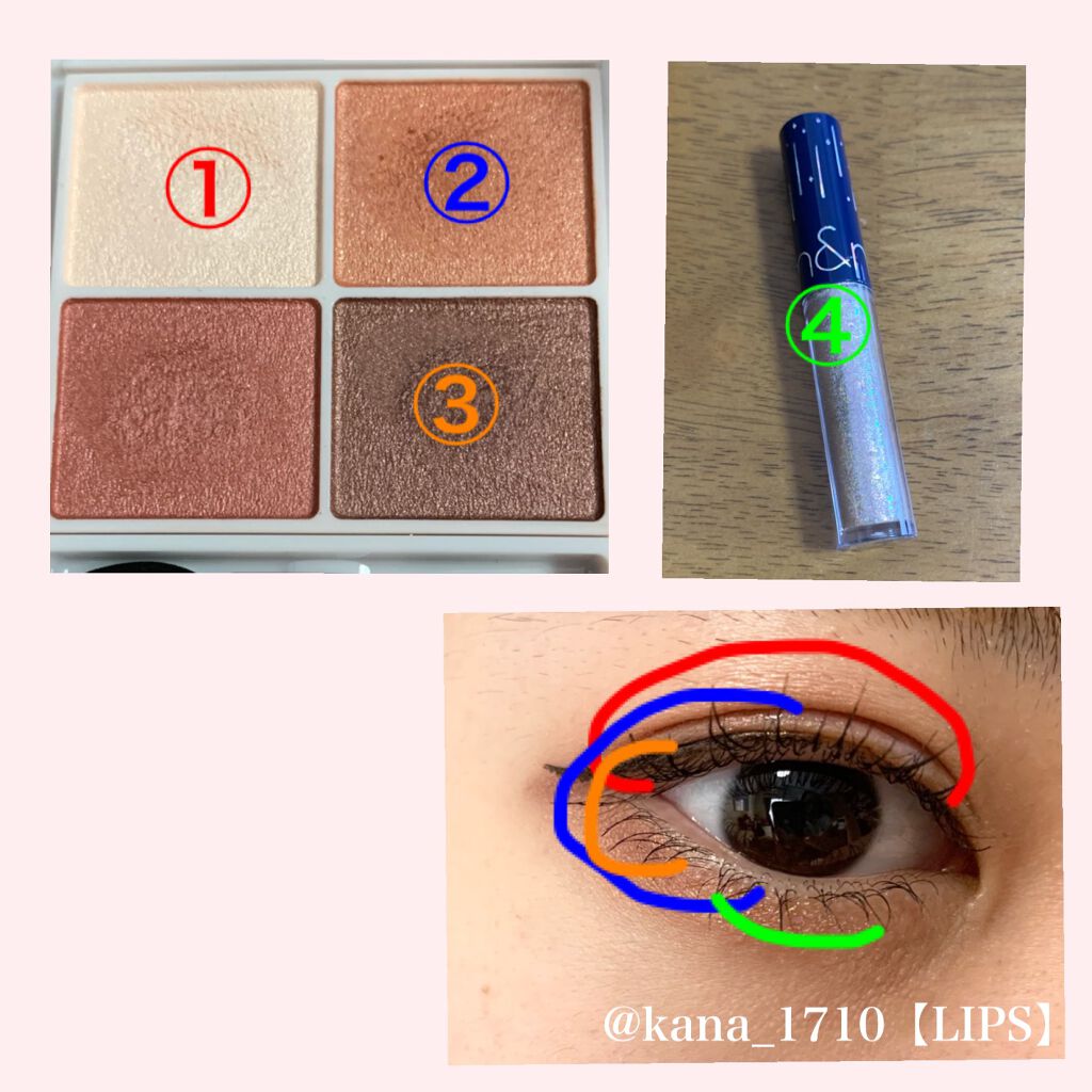 スムースリキッドアイライナー スーパーキープ/ヒロインメイク/リキッドアイライナーを使ったクチコミ(2枚目)