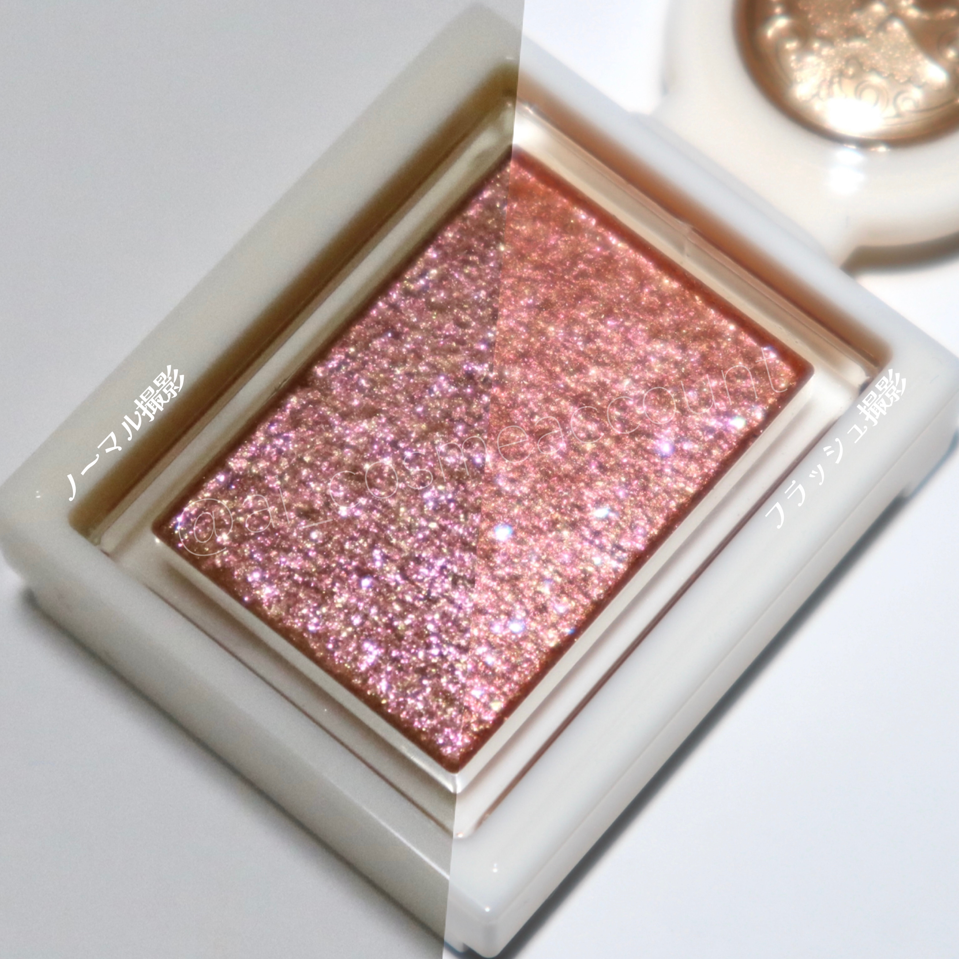 シャドーカスタマイズ　（ブリリアントグリッター） GD802 （鐘の音）/MAJOLICA MAJORCA/グリッターを使ったクチコミ（2枚目）