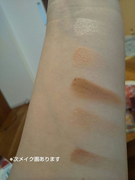 ウォータリーティントリップ/CEZANNE/リップティントを使ったクチコミ(4枚目)