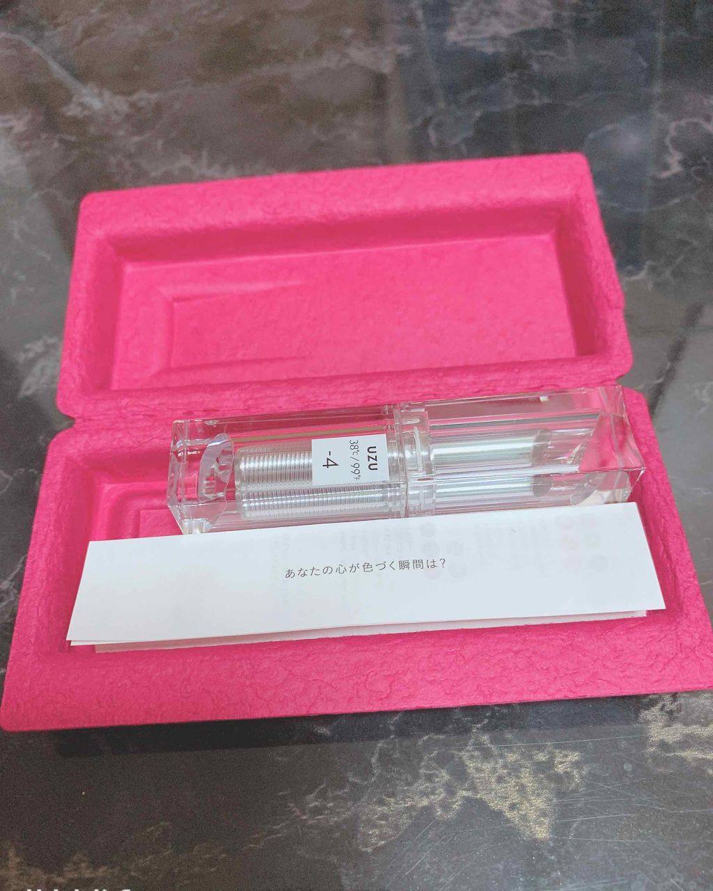  38°C / 99°F Lipstick <TOKYO>/UZU BY FLOWFUSHI/口紅を使ったクチコミ（1枚目）