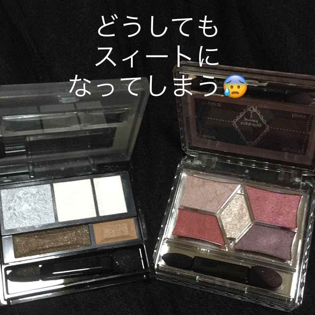 ブラウンシェードアイズN/KATE/アイシャドウパレットを使ったクチコミ（1枚目）