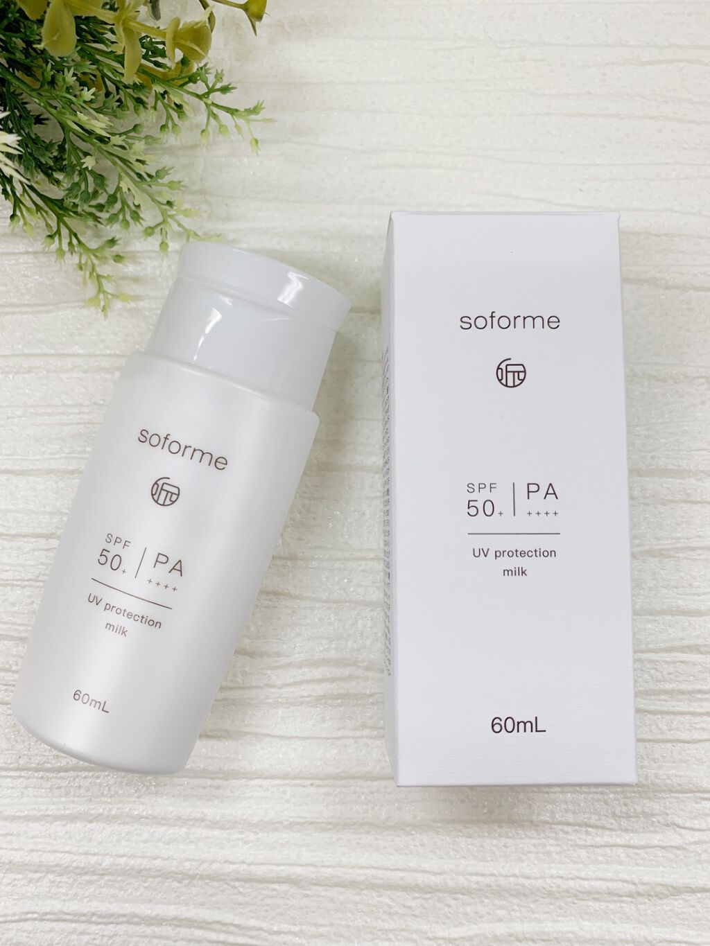紫外線対策ミルク/soforme/日焼け止めミルクを使ったクチコミ(1枚目)