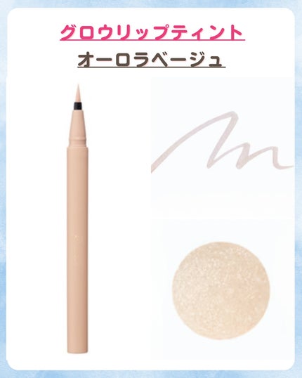 みなみ🌸 on LIPS 「…………………………………………………………………他の投稿はこ..」(5枚目)