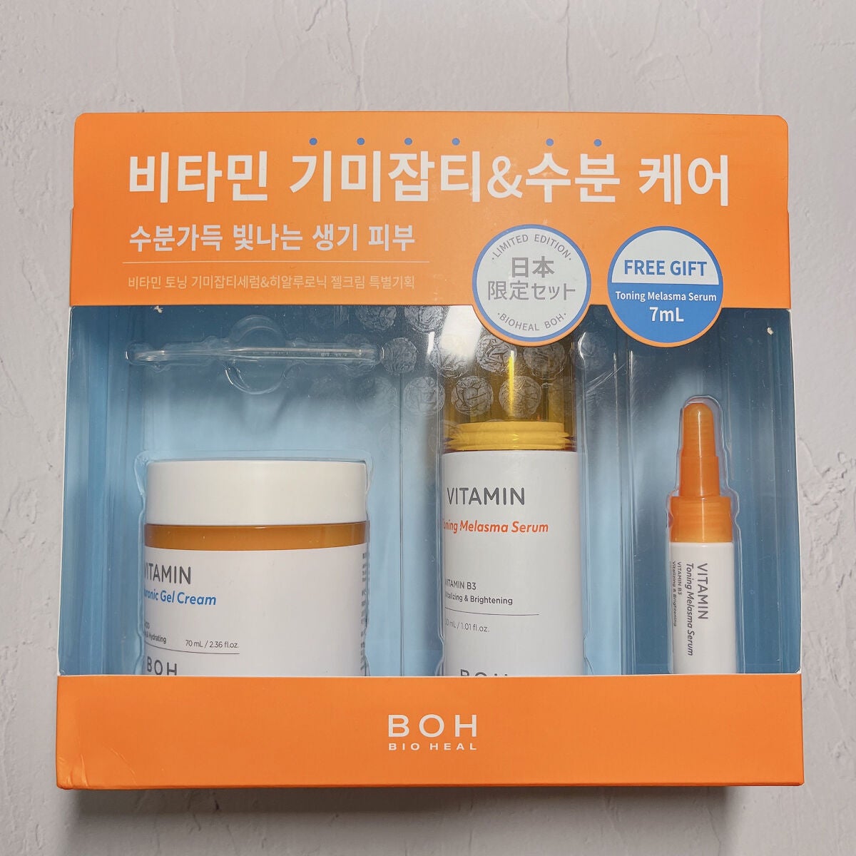 プロバイオダーム リフティング クリーム/BIOHEAL BOH/フェイスクリームを使ったクチコミ(4枚目)