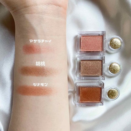 シャドーカスタマイズ/MAJOLICA MAJORCA/単色アイシャドウを使ったクチコミ(2枚目)