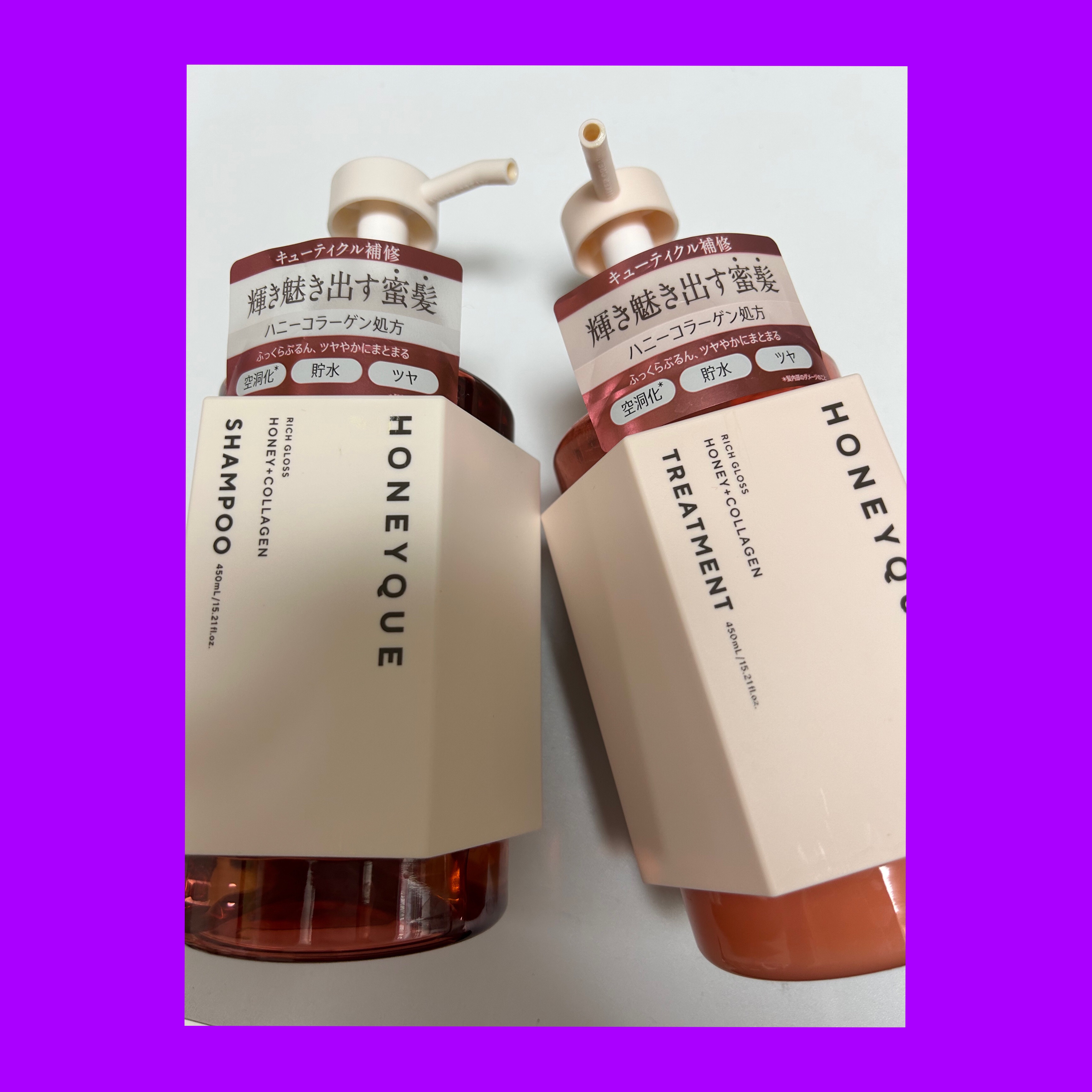 リッチグロス シャンプー シャイニー／ヘアトリートメント シャイニー/ハニーク/市販シャンプーを使ったクチコミ（1枚目）