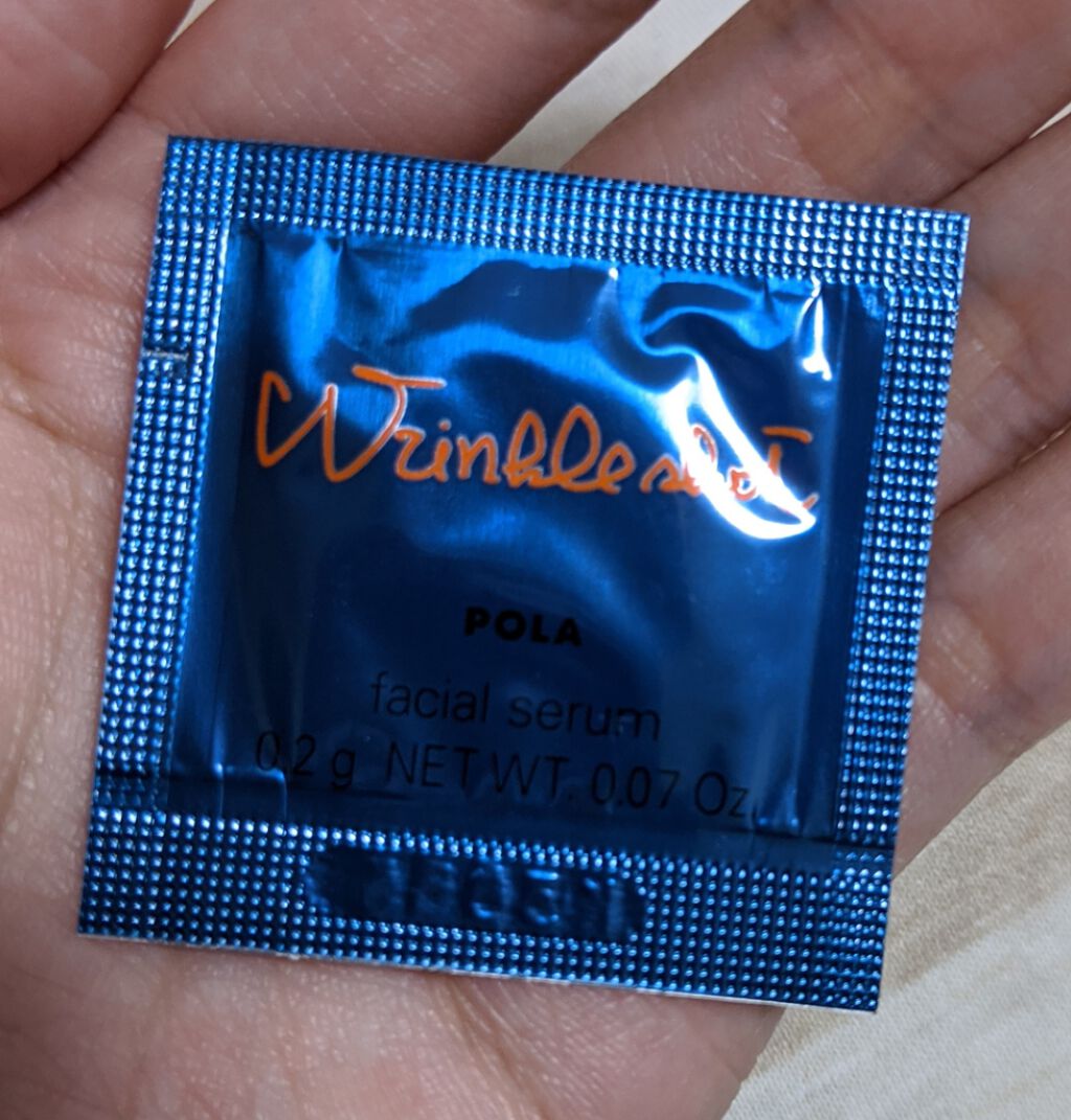 リンクルショット メディカル セラム/リンクルショット/アイケア・アイクリームを使ったクチコミ(1枚目)