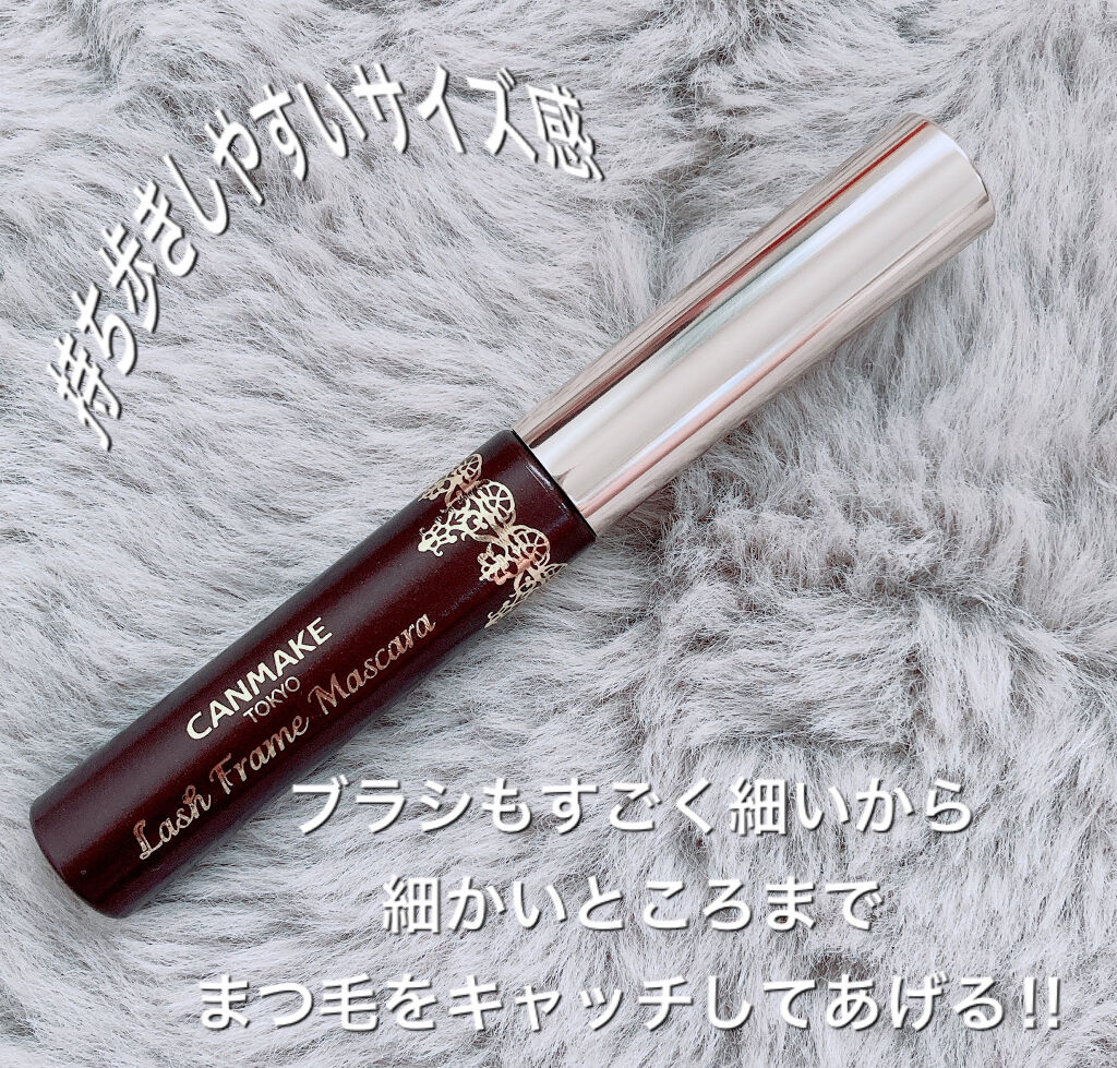 ラッシュフレームマスカラ 01 ナチュラルブラック/キャンメイク/マスカラを使ったクチコミ（1枚目）