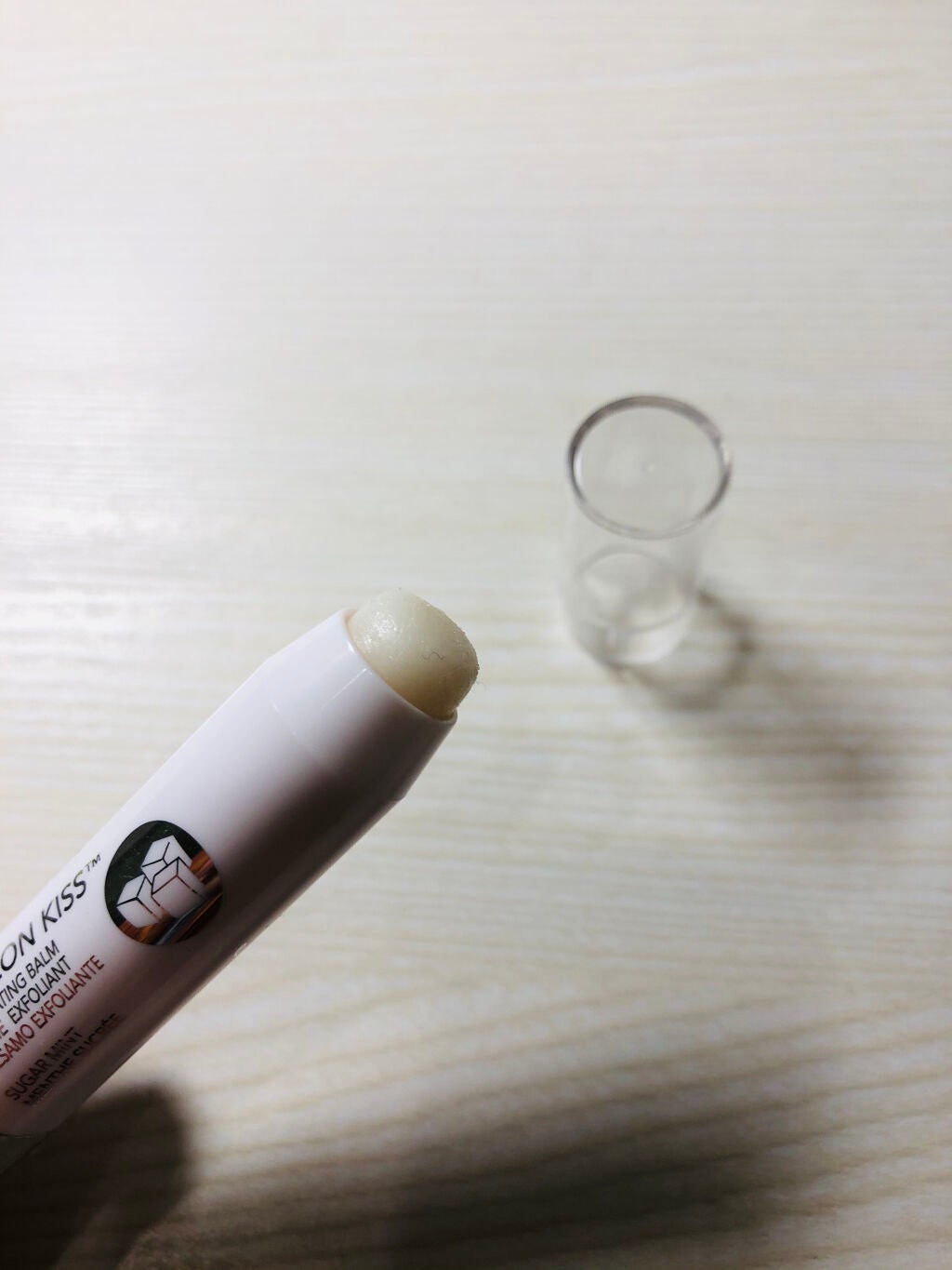 レブロン キス シュガー スクラブ/REVLON/リップスクラブを使ったクチコミ(3枚目)