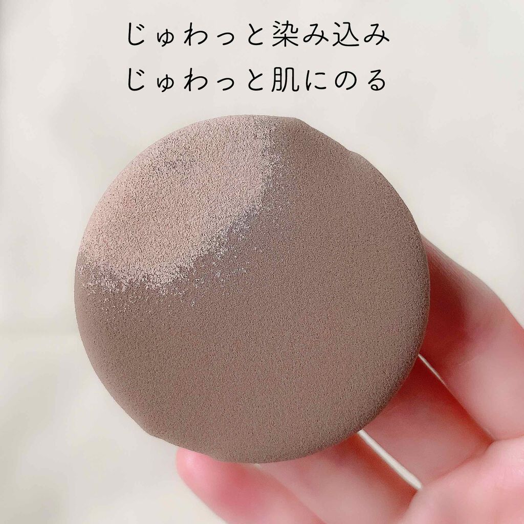 ミルクトーンアップクッション/VELY VELY/クッションファンデーションを使ったクチコミ(4枚目)