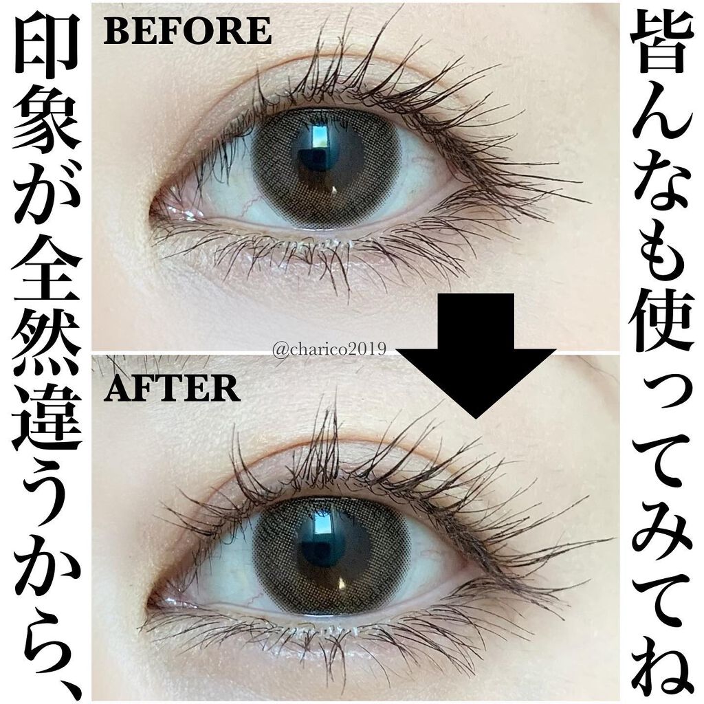 ミニアイラッシュカーラー/SHISEIDO/ビューラーを使ったクチコミ(4枚目)