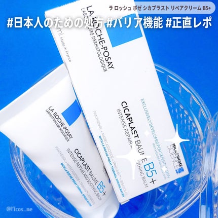 ã·ã«ãã©ã¹ã ãªãã¢ã¯ãªãŒã B5+ /ã© ããã·ã¥ ããŒ/ãã§ã€ã¹ã¯ãªãŒã ã䜿ã£ãã¯ãã³ãïŒ1æç®ïŒ