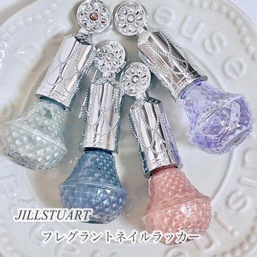 フレグラント ネイルラッカー/JILL STUART/マニキュアを使ったクチコミ（1枚目）