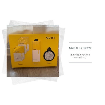 VC ブーストジェルウォッシュ/SKIO/その他洗顔料を使ったクチコミ(1枚目)