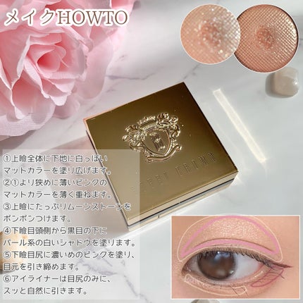 リュクスアイシャドウ/BOBBI BROWN/単色アイシャドウを使ったクチコミ(4枚目)