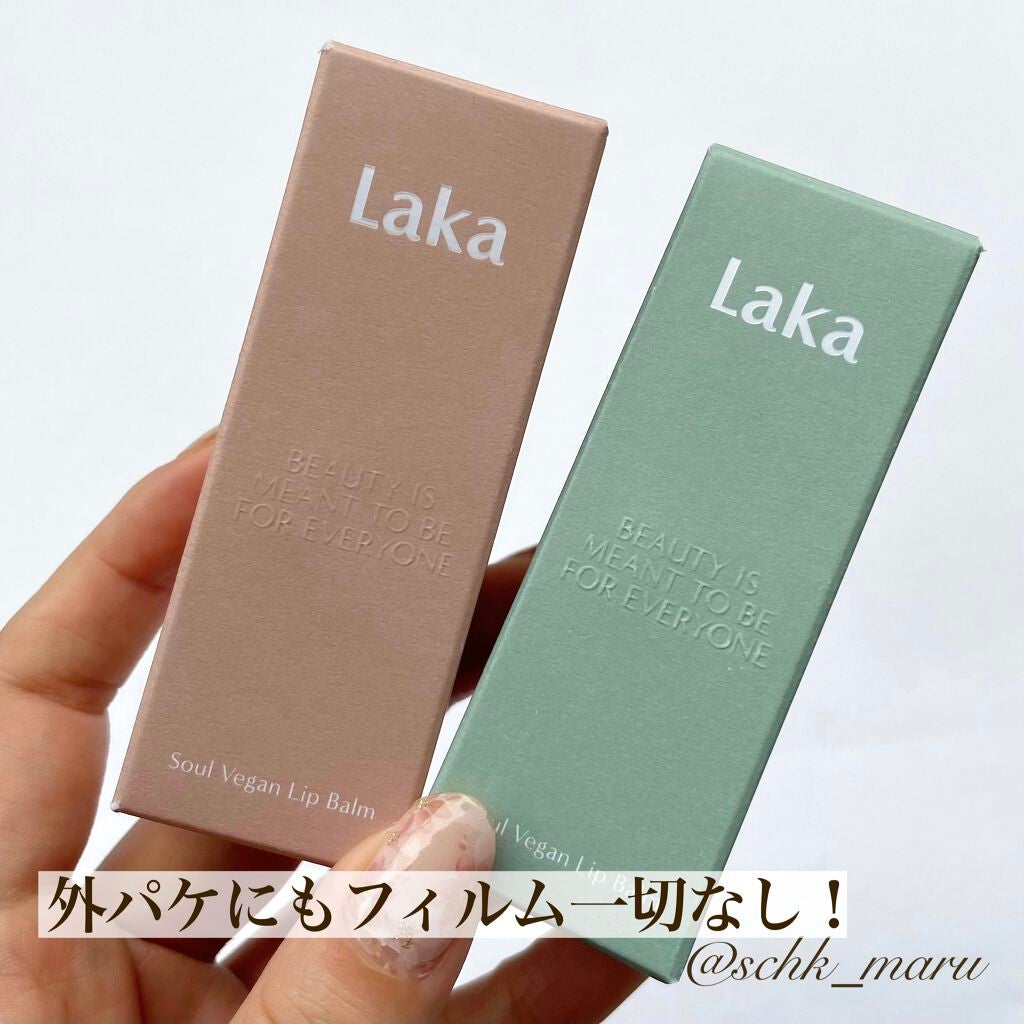 ソウルヴィーガンリップバーム/Laka/リップバームを使ったクチコミ(5枚目)