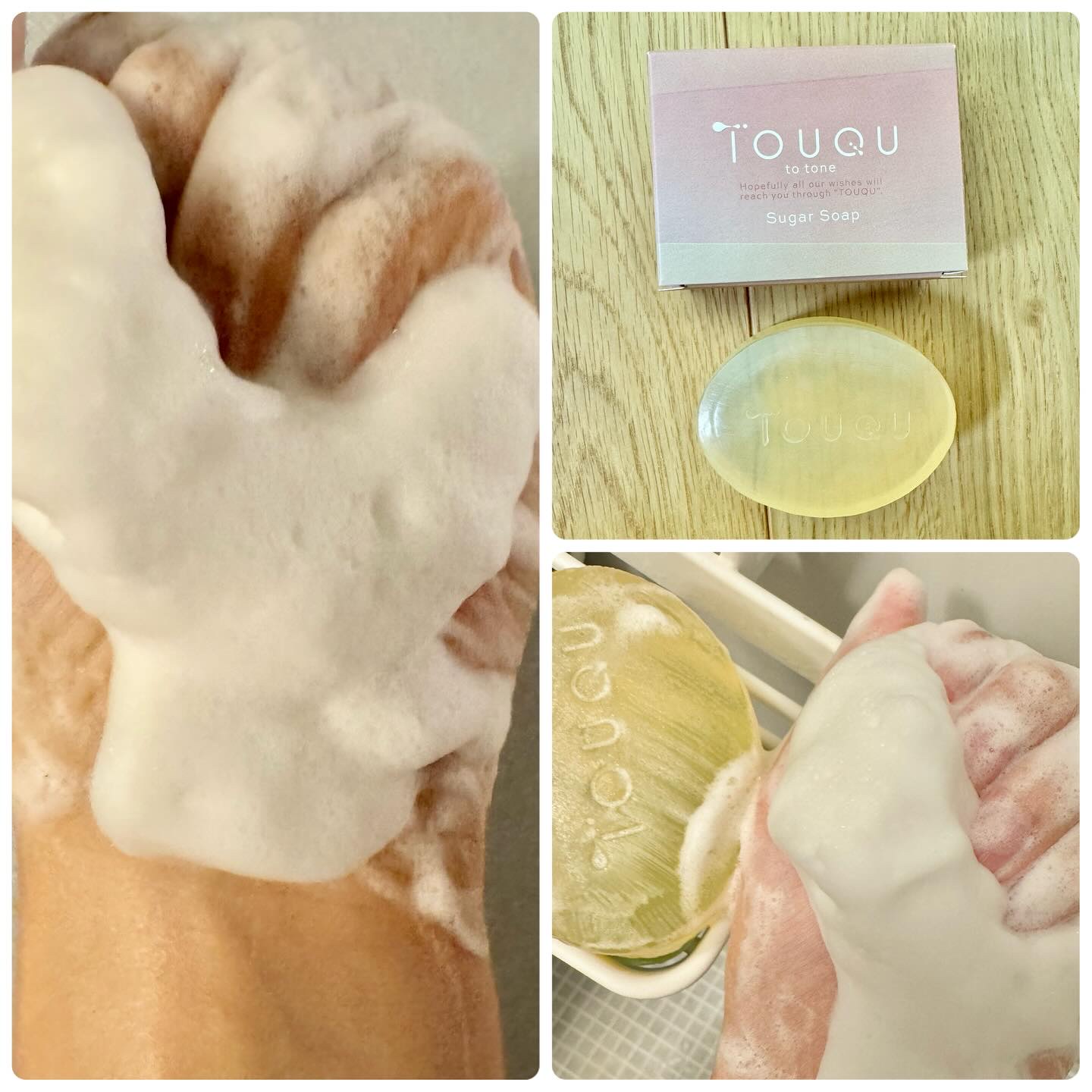 TOUQU to tone　シュガーソープ/TOUQU to tone/洗顔石鹸を使ったクチコミ（2枚目）