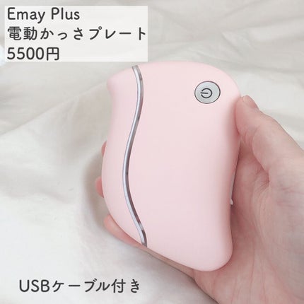 ハトムギ浸透乳液(ナチュリエ スキンコンディショニングミルク)/ナチュリエ/乳液を使ったクチコミ(2枚目)